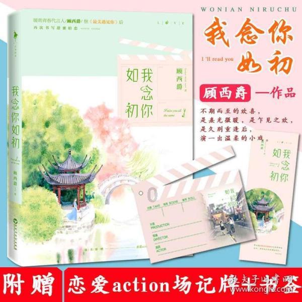 影视工厂