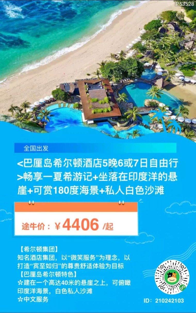 男朋友的老爸不能自理,我要嫁过去吗? | 有问必答平台-解决你的疑惑