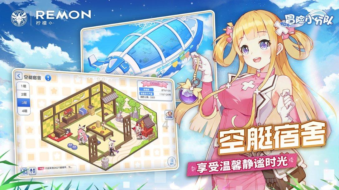 小猫钓鱼开船版最新版下载