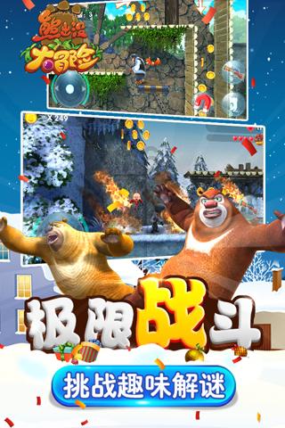 次元喵