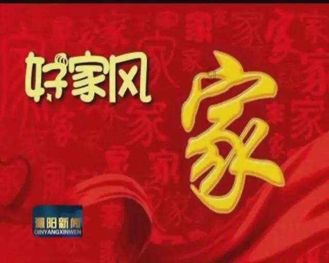 嘉日单词