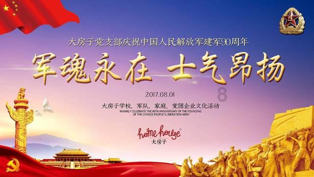 有什么方法可以让愤怒的情绪平定下来?- 热门红迪网平台
