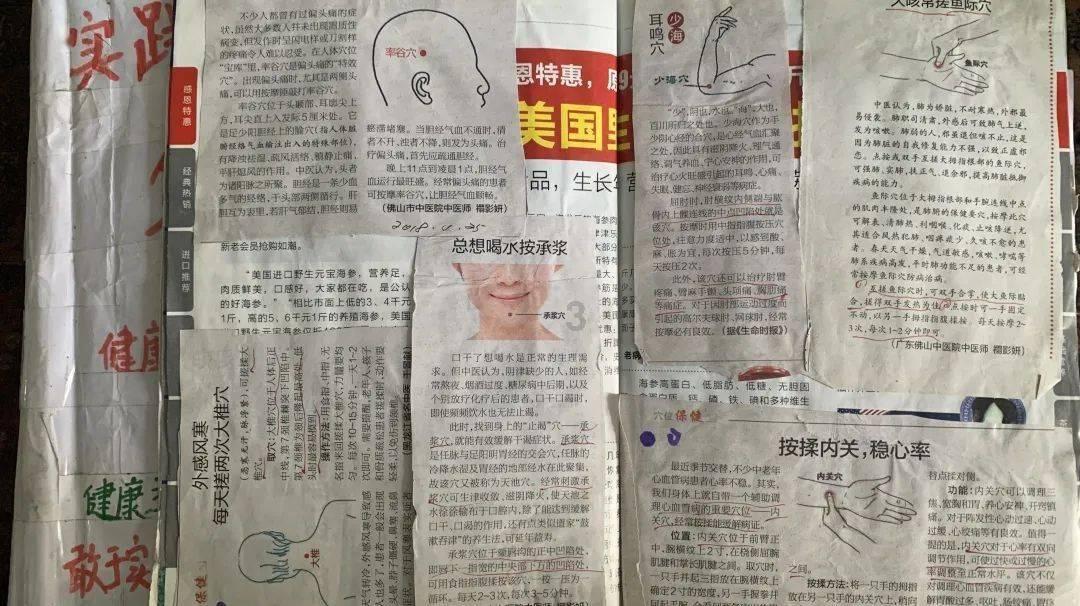 快手私信删除了怎么还会自动分享给好友?-全面解答你的知识疑问