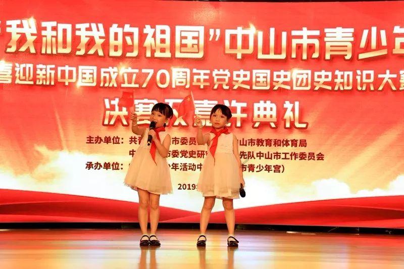嘉日单词